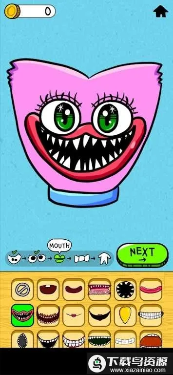 ���������2026���ذ�װv0.9.0 �ٷ������ͼ