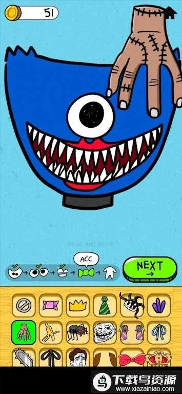 怪物改造混搭2026下载安装 怪物改造混搭2026下载安装