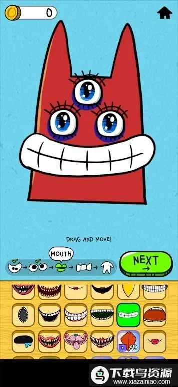 ���������2026���ذ�װv0.9.0 �ٷ������ͼ