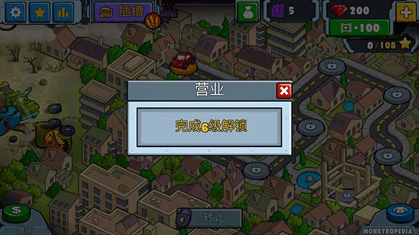 ����׷��ս22026���ذ�װv2.0 ��׿���ͼ