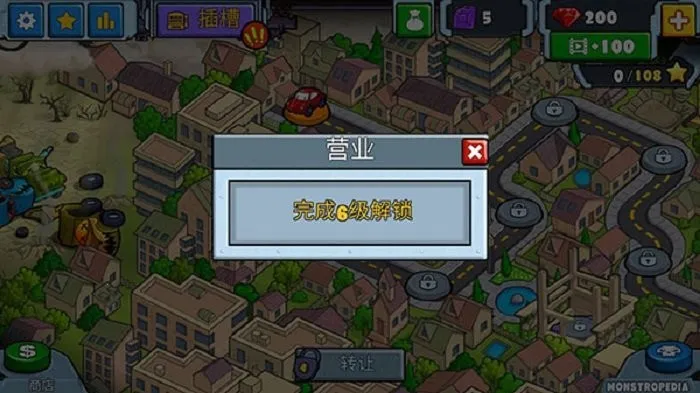 ����׷��ս22026���ذ�װv2.0 ��׿���ͼ