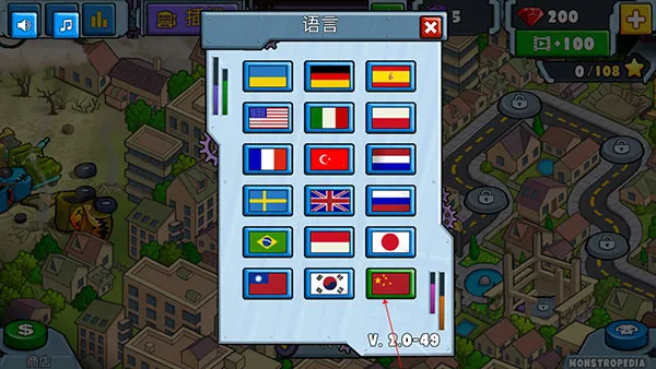 ����׷��ս22026���ذ�װ