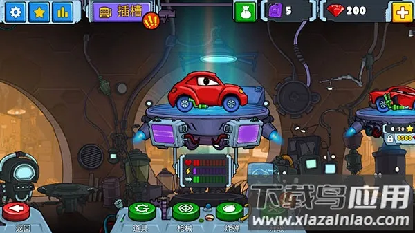 ����׷��ս22026���ذ�װ