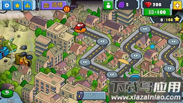 ����׷��ս22026���ذ�װv2.0 ��׿���ͼ