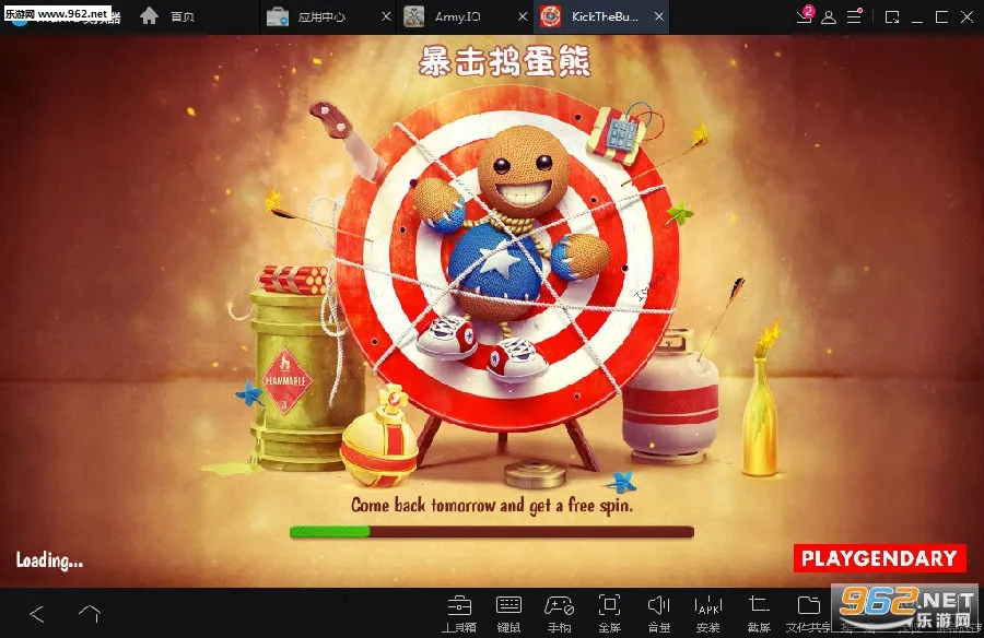 KickTheBuddy KickTheBuddy