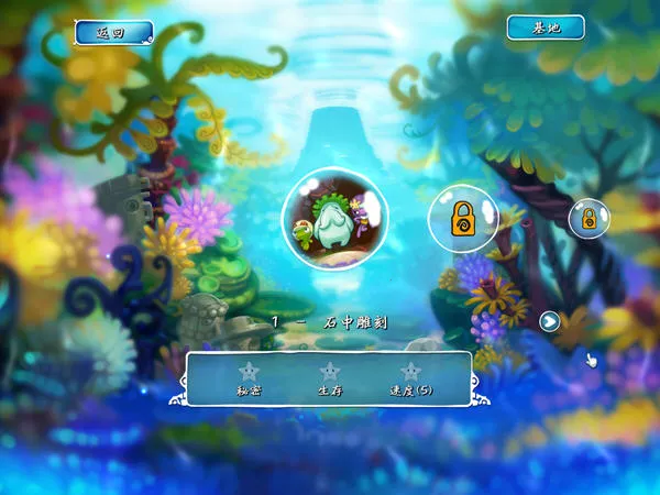 ����СӢ��2026�ٷ����°汾v1.7 ��Ѱ��ͼ