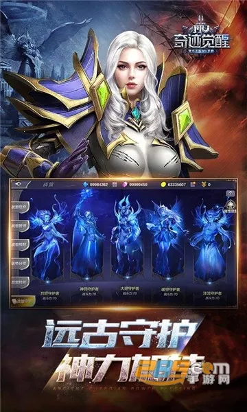 �漣MU����2026�ٷ����°汾v17.3.0 �ٷ������ͼ