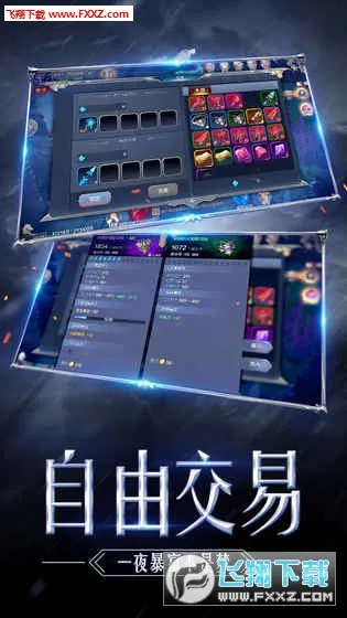 �漣MU����2026�ٷ����°汾v17.3.0 �ٷ������ͼ