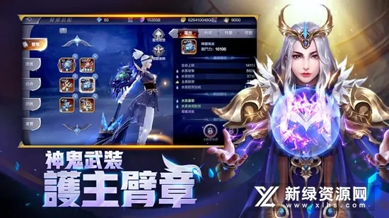 �漣MU����2026�ٷ����°汾