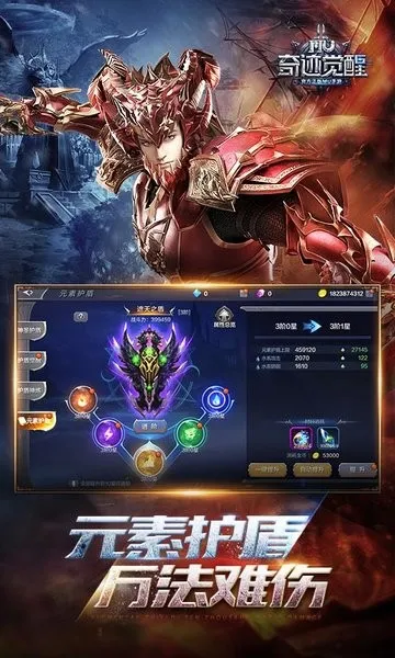 �漣MU����2026�ٷ����°汾v17.3.0 �ٷ������ͼ