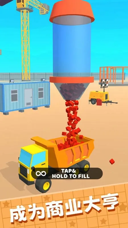 ���н���v0.3 ��Ѱ��ͼ