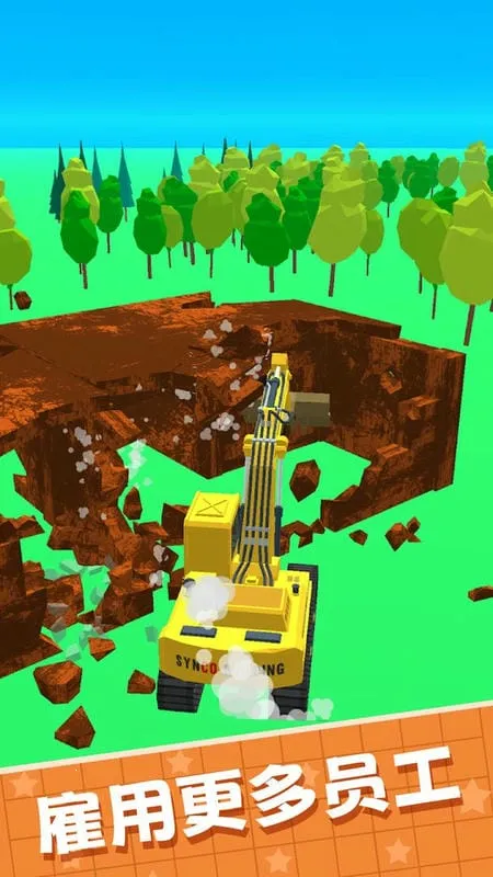 ���н���v0.3 ��Ѱ��ͼ