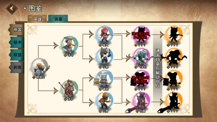 Ͽ��������v1.0.5 �ֻ����ͼ