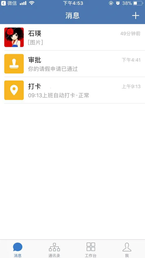 ��e��v3.0.100000 ��Ѱ��ͼ