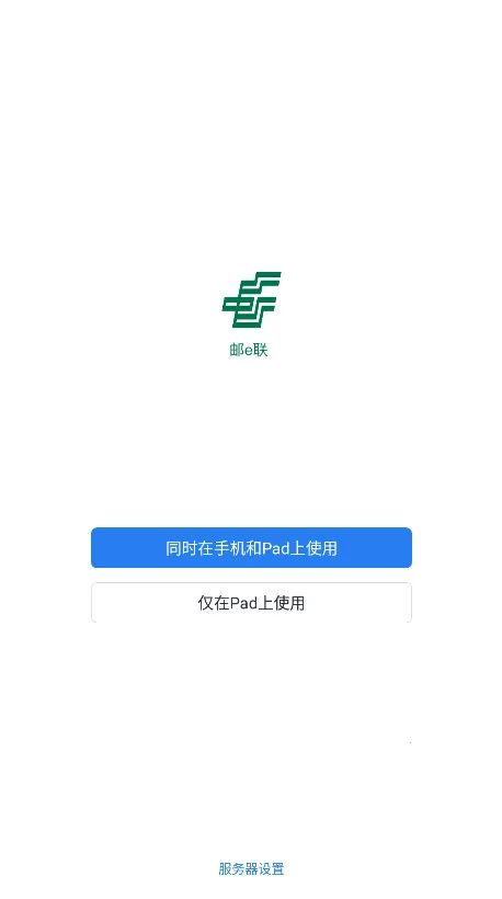 ��e��v3.0.100000 ��Ѱ��ͼ