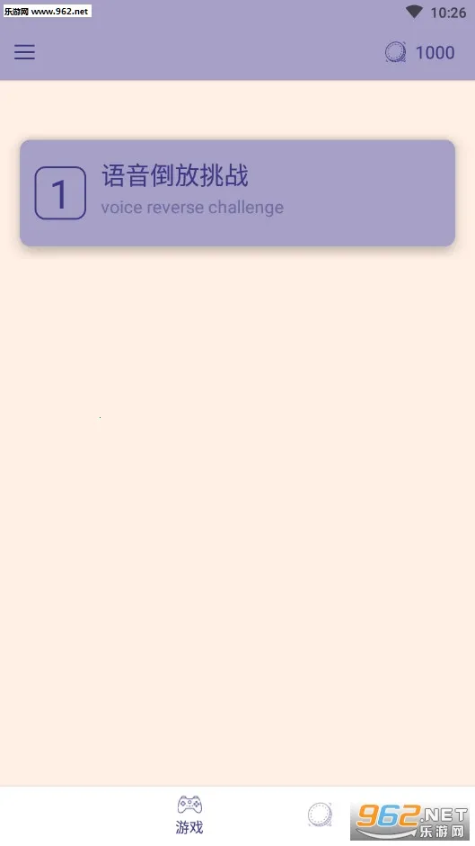 ������սv1.83 �ֻ����ͼ