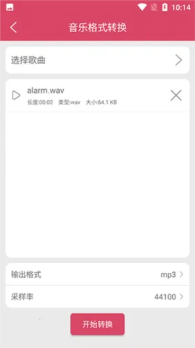 ������ս