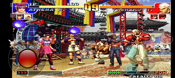 ȭ��97�����������