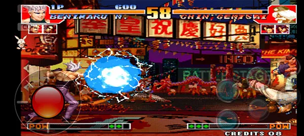 ȭ��97�����������