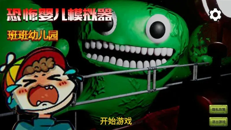 �ֲ�Ӥ����׿���ֻ���v2.3.2 �ٷ������ͼ