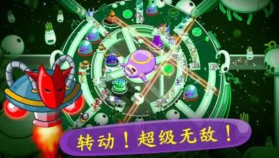 ˯����Ϯ2026�ٷ�����v1.2.4 �ٷ������ͼ