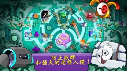 ˯����Ϯ2026�ٷ�����v1.2.4 �ٷ������ͼ