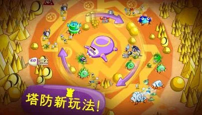 ˯����Ϯ2026�ٷ�����v1.2.4 �ٷ������ͼ