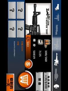 ��ʬ�ھ�2026�ٷ����°汾v1.31.2 ��׿���ͼ