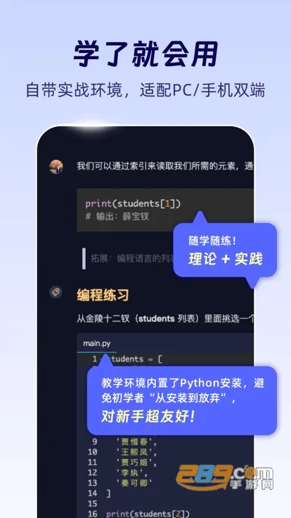 codetome���2026���°汾v3.1.100 �ٷ������ͼ