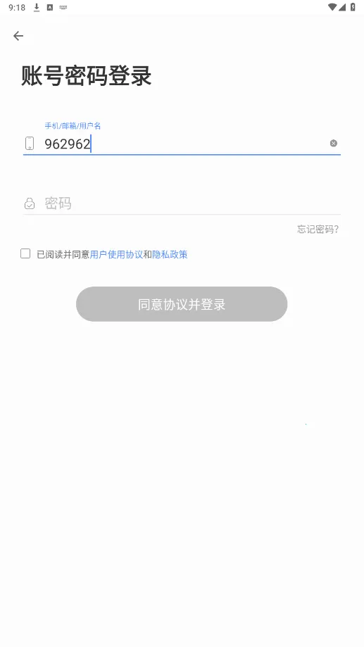 codetome���2026���°汾v3.1.100 �ٷ������ͼ