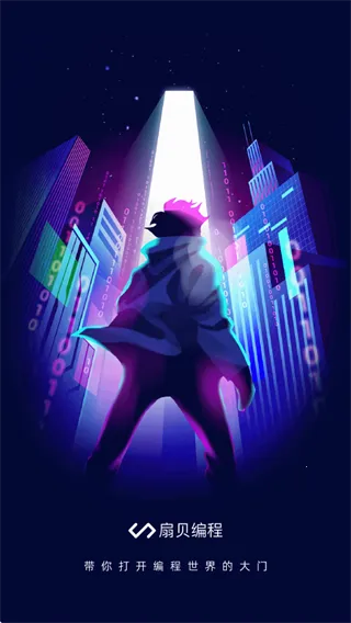 codetome���2026���°汾