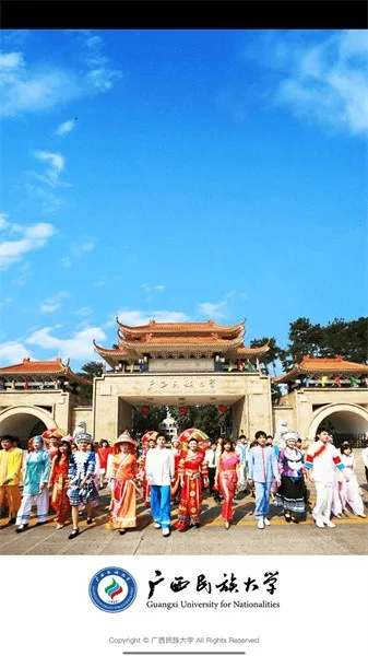 ���������ѧ�����ֻ���vGXMD_3.2.0 �ٷ������ͼ