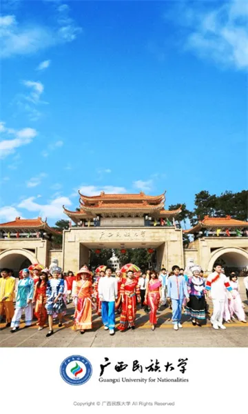 ���������ѧ�����ֻ���