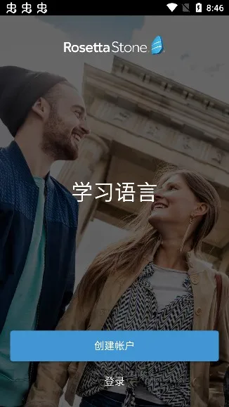 ������ʯ��