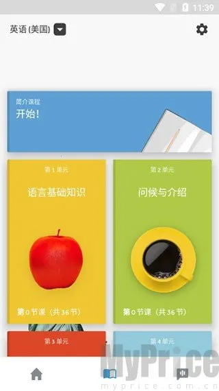 ������ʯ��