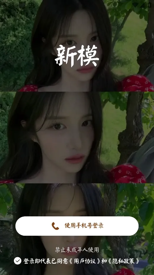 ��ģv1.1.5 �ٷ������ͼ