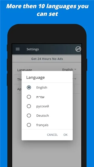 WiFi��������׿���ֻ���v16.0 ��׿���ͼ