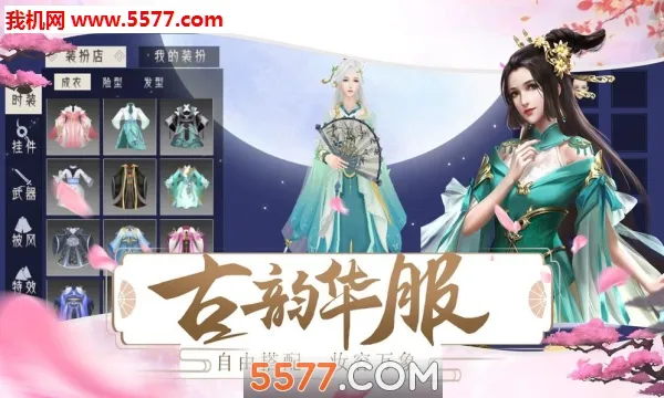 ������v2.0 ��Ѱ��ͼ