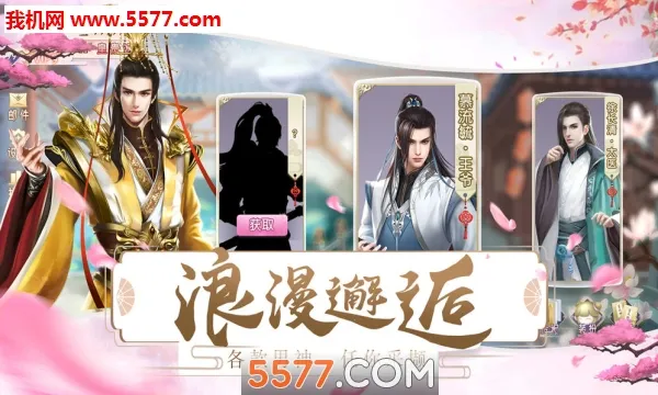 ������v2.0 ��Ѱ��ͼ