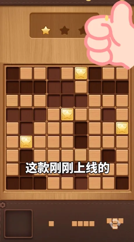 ����ƴ���������ֻ���v1.0.0.1 ��Ѱ��ͼ