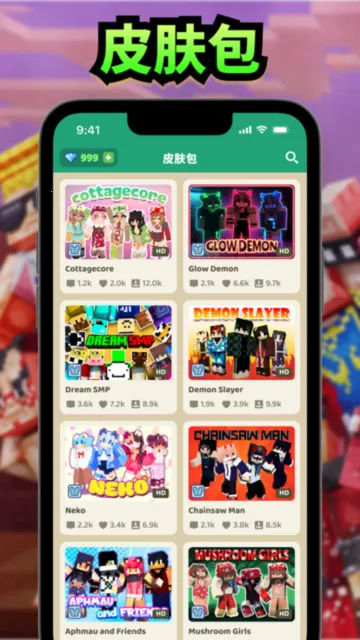 Craft2026�ٷ����°汾v2.1.1.4 �ֻ����ͼ