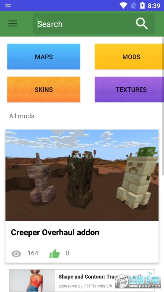 Craft2026�ٷ����°汾v2.1.1.4 �ֻ����ͼ