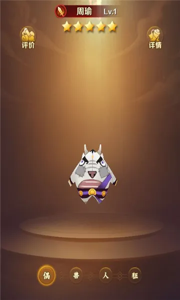 �޻�����v21.10.0 ��׿���ͼ