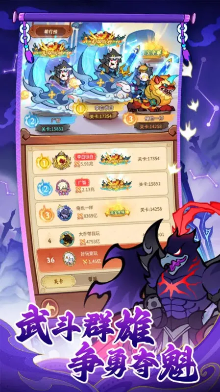 �޻�����v21.10.0 ��׿���ͼ