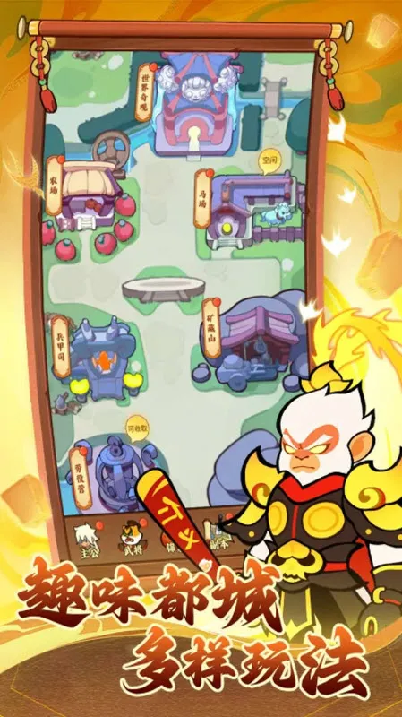 �޻�����v21.10.0 ��׿���ͼ