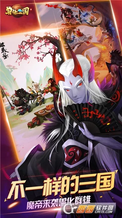 �޻�����v21.10.0 ��׿���ͼ