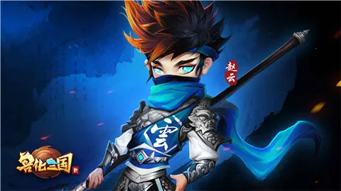 兽化三国 兽化三国