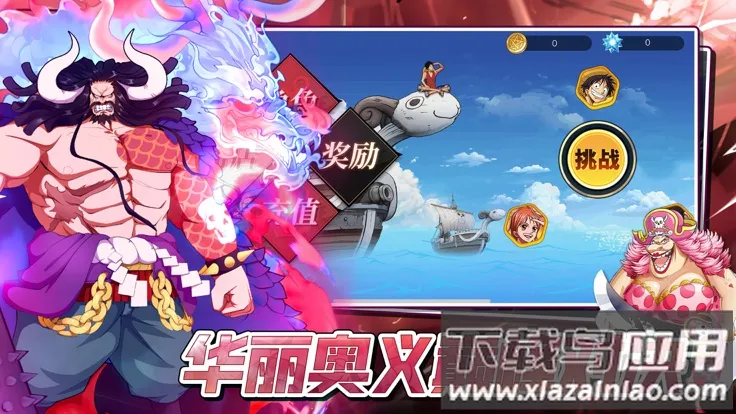 �λú���v1.0.1 ��Ѱ��ͼ