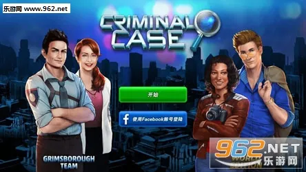 �ﰸ�ֳ�v2.32.2 ��Ѱ��ͼ