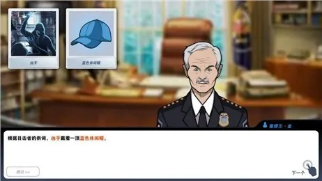 �ﰸ�ֳ�v2.32.2 ��Ѱ��ͼ